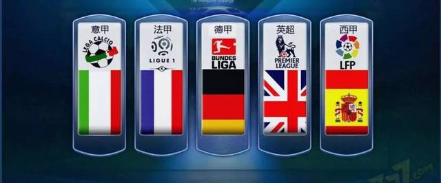 队带来挑战 队带来挑战